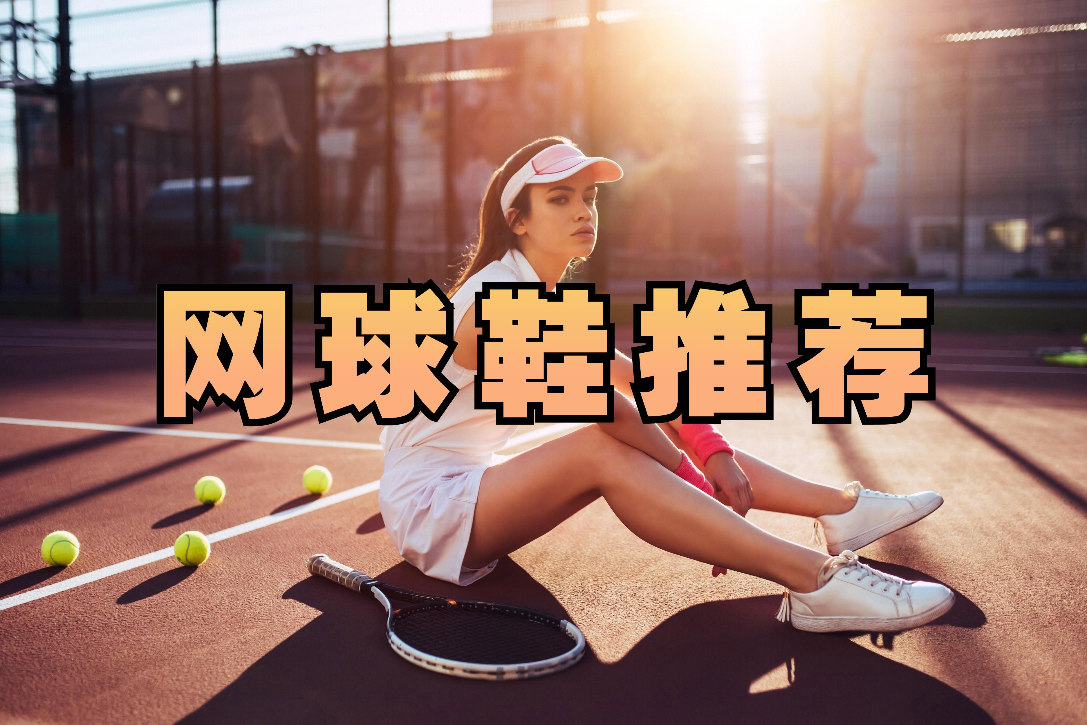 游泳赛场再起风云：洞庭青龙队小胜徽州火狐队，脚步移动更到位定位球制造杀机的简单介绍