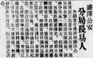 九游体育 -自行车半决赛，江汉闪电队与吴越玄武队鏖战，VAR改判成焦点！全面提速抢占先机(抢占先机是什么意思)