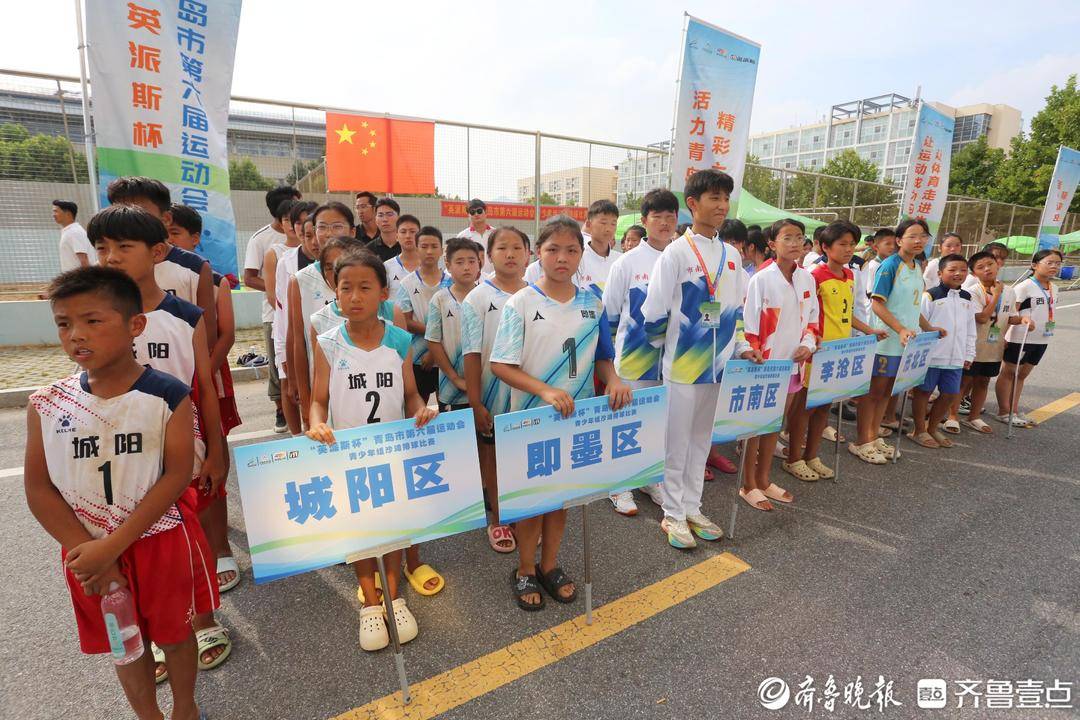 九游 -排球赛场再起风云：西城赤兔队险胜嵩山火箭队，赛场气氛火爆逆风翻盘的范本(描写排球赛的精彩片段)