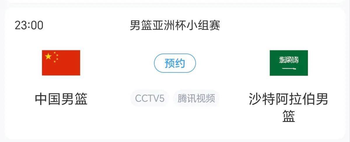 九游 -亚洲杯赛程吃紧，AC米兰冲刺阶段复出首秀，震撼外界，球队文化被再次提及(美洲杯最新赛程直播)