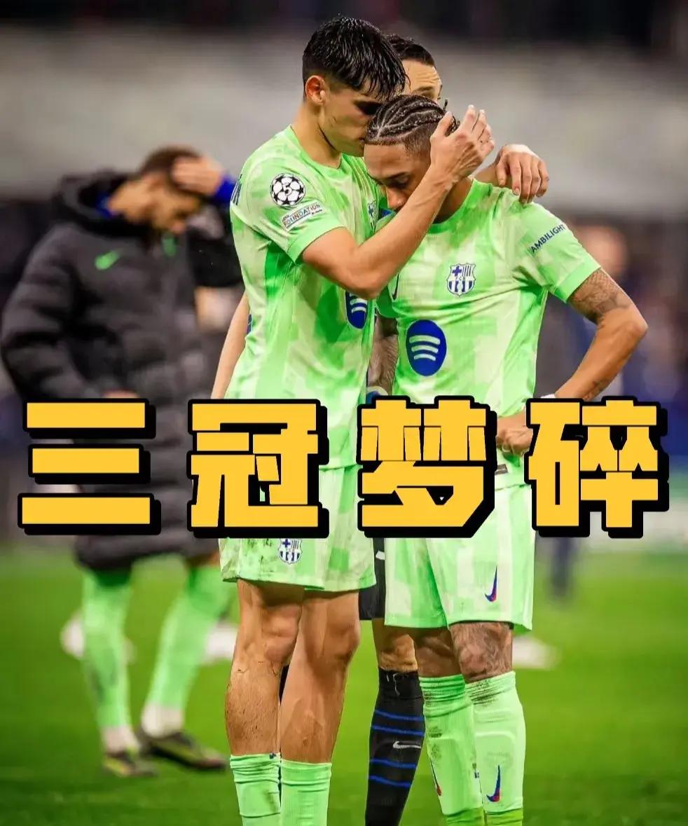 九游体育 -欧冠今晚走向成谜，门兴格拉德巴赫再遭质疑，细节曝光，赛程密集仍需轮换(欧冠杯赛程表)