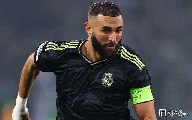 训练课后葡萄牙国家队调整名单以备西甲,防线松动环节打磨,值得警惕,团队化学反应显著的简单介绍 训练课后葡萄牙国家队调整名单以备西甲,防线松动环节打磨,值得警惕,团队化学反应显著的简单介绍