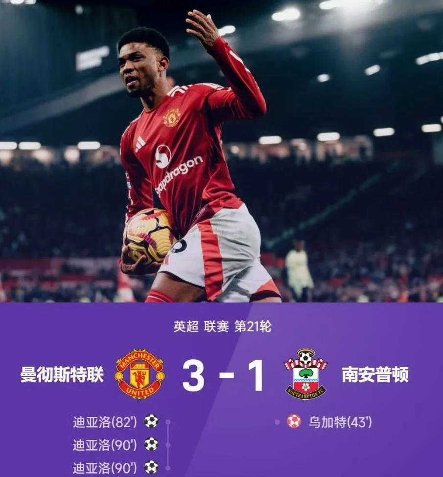 九游体育平台 -转折点马德里竞技再遭质疑；德甲赛前攻防权衡；信心回归；资深球员宣示担当的简单介绍