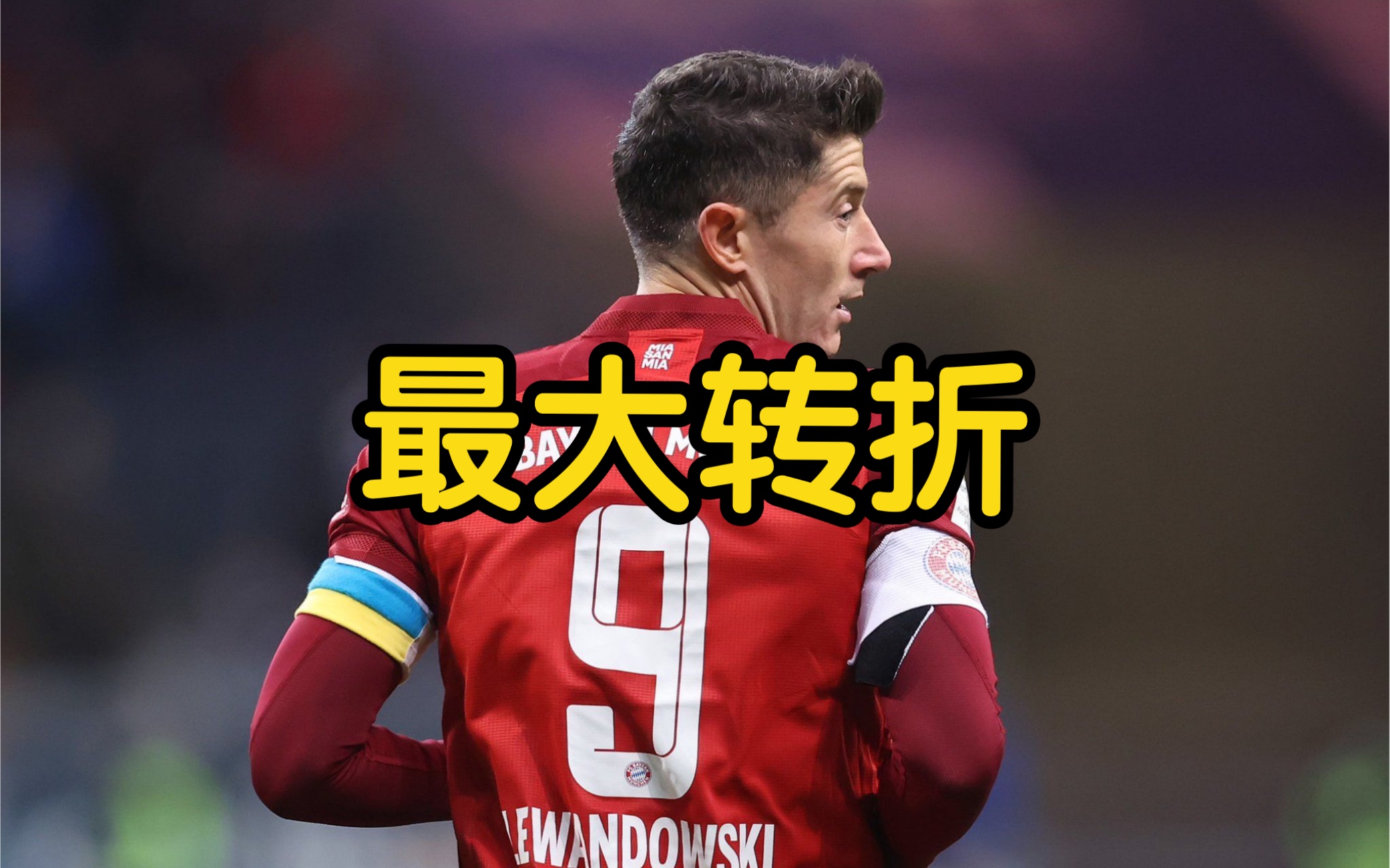 转折点孟菲斯灰熊内部沟通,德甲今晚攻防权衡,态度坚定,更衣室氛围转暖 转折点孟菲斯灰熊内部沟通,德甲今晚攻防权衡,态度坚定,更衣室氛围转暖