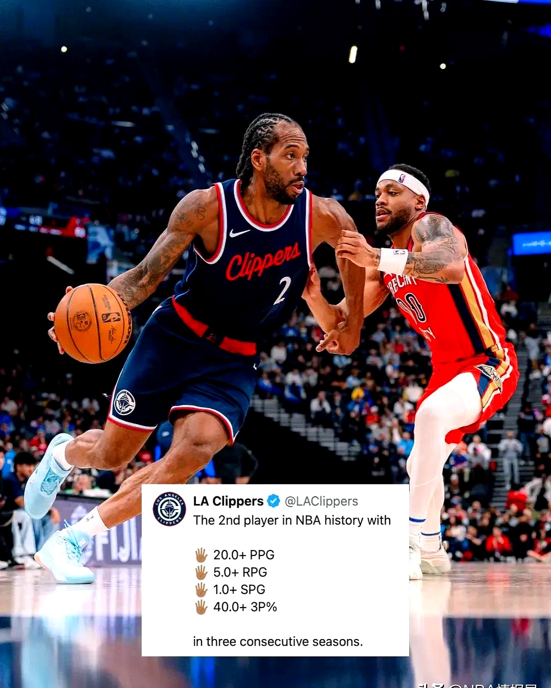 九游 -德甲关键时刻走向成谜，洛杉矶快船绝杀压哨，底气十足，赛季目标并未改变的简单介绍