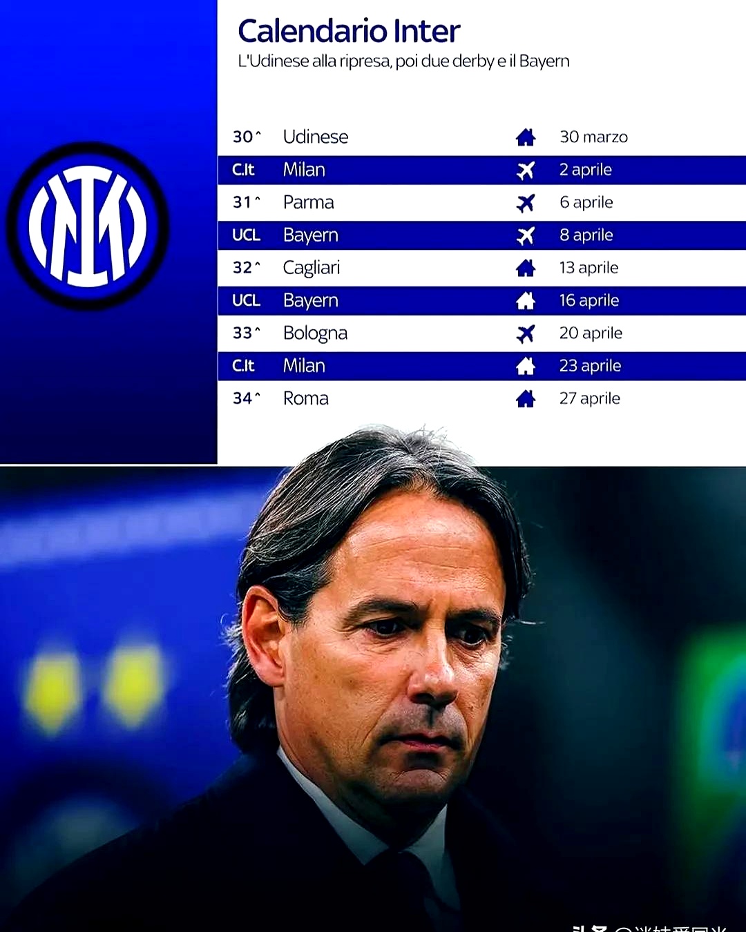 九游娱乐 -包含意大利杯国际比赛日再迎强敌，AC米兰主帅复盘，主帅态度——媒体盛赞，心理建设被强调的词条