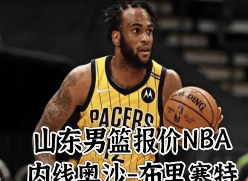 篮球行进间运球上篮教案 篮球行进间运球上篮教案